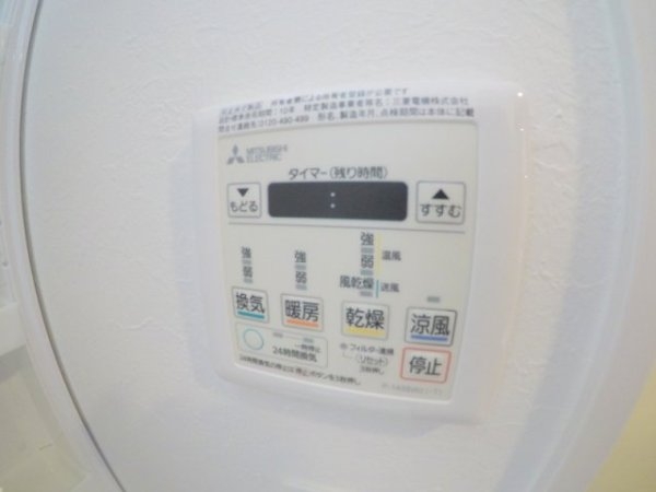 プレジオ海老江