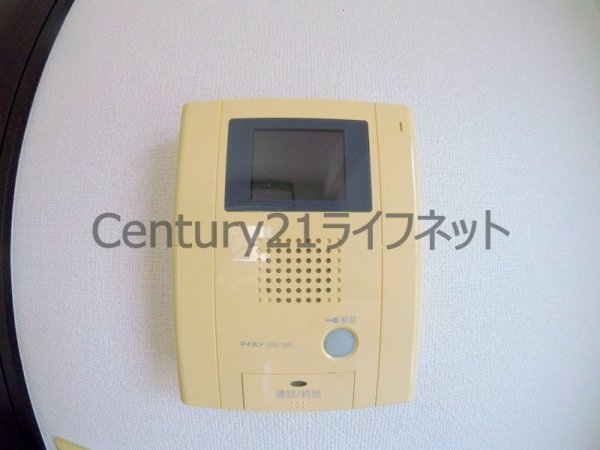 ジェルメ