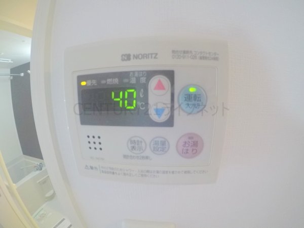 エスリード新大阪ノース