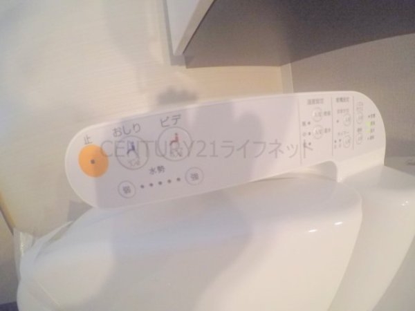 エスリード新大阪ノース