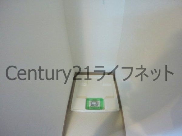ビジネス新大阪