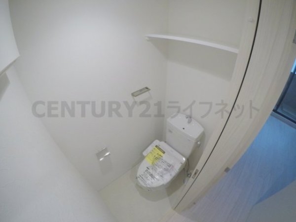 プライマル新大阪