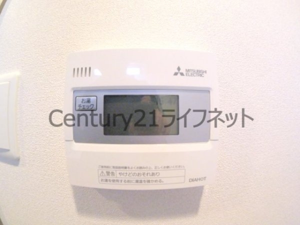 プレサンス梅田北オール