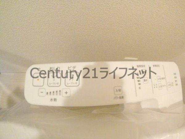 プレサンス梅田北オール