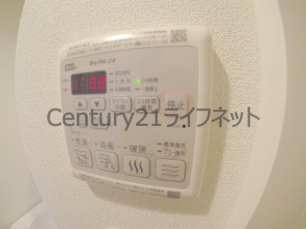 プレサンス梅田ヴェルテ