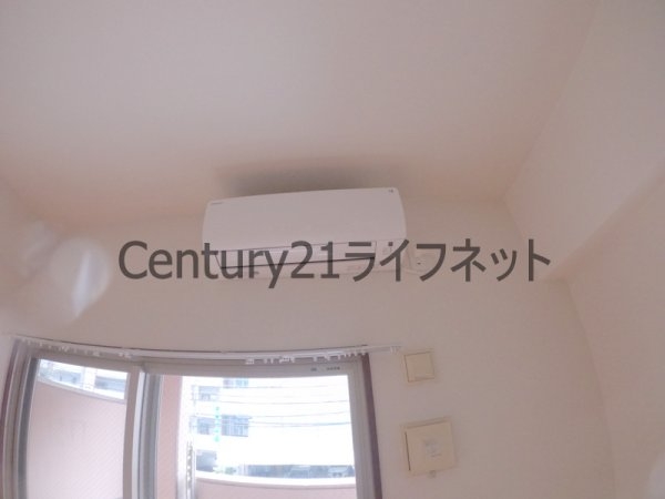 コンソラーレ同心
