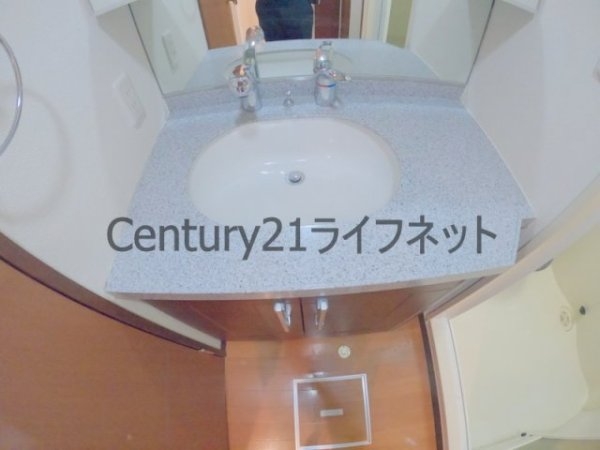 コンソラーレ同心