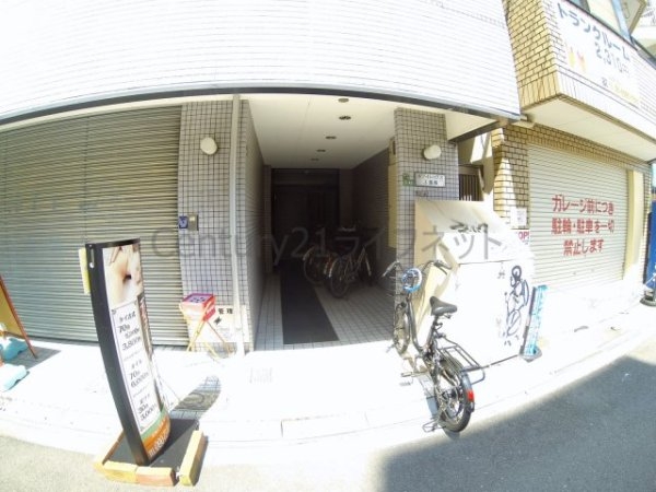 ホワイトハウス3番館
