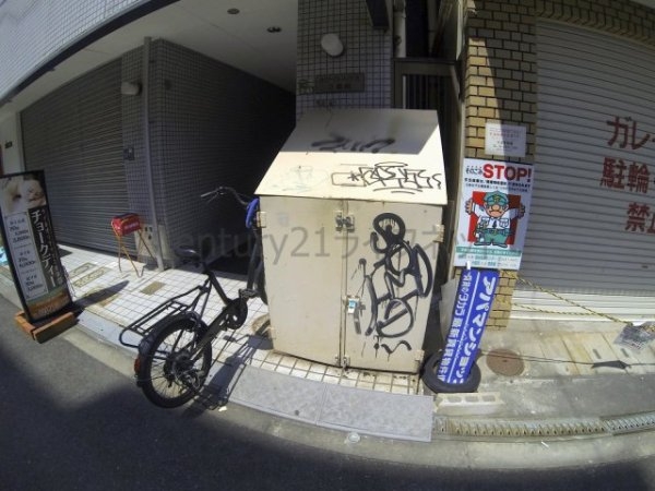 ホワイトハウス3番館