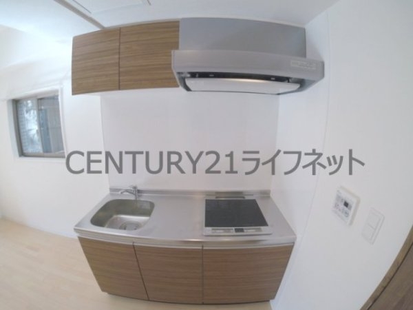 シェリロ神山