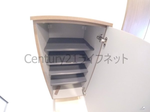 サウスヒルズ中崎町