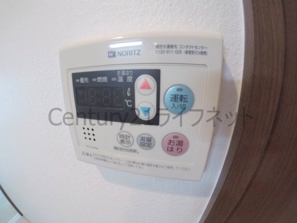 サウスヒルズ中崎町