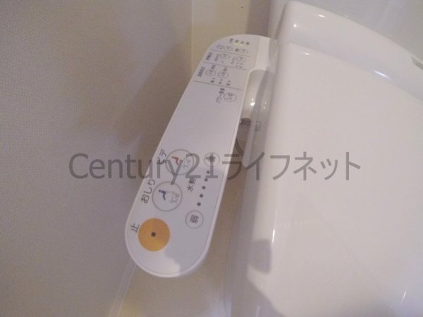 サウスヒルズ中崎町