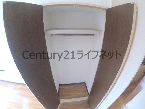 サザン長柄