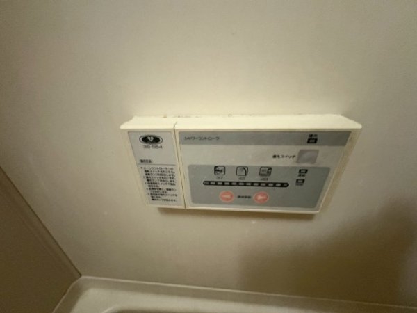 グレイス北天満