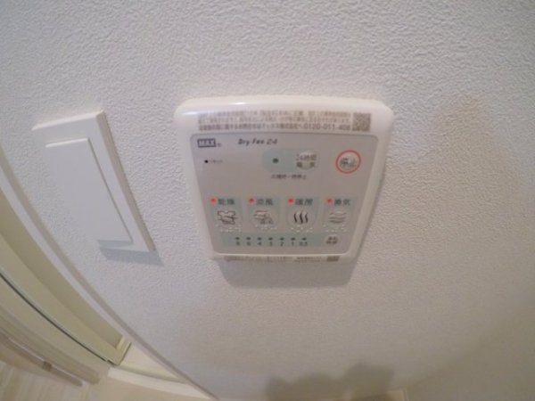ブランシエスタ天満