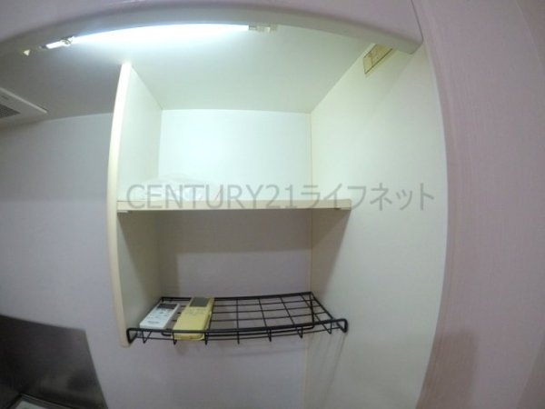 シティライフプレサンス新大阪