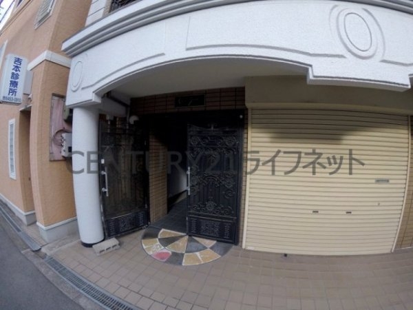 コムシノア