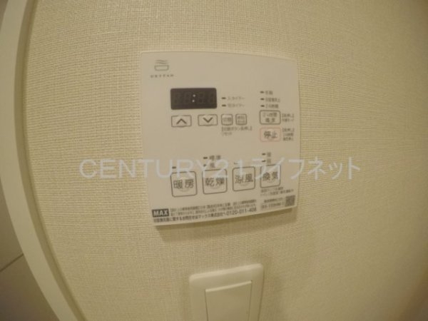 リビオメゾン新大阪