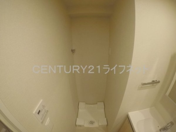 リビオメゾン新大阪