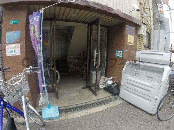 ストロング第5新大阪