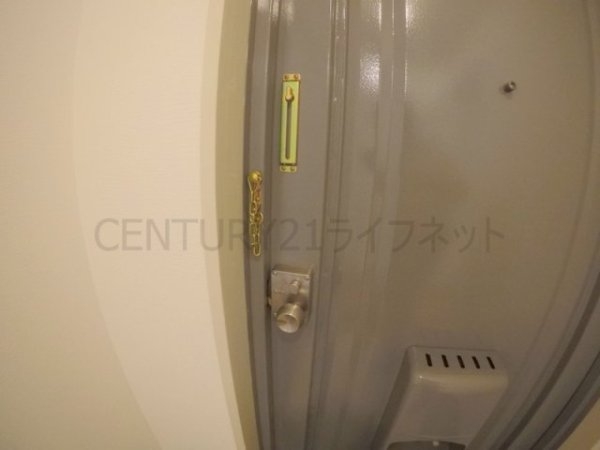 第5田村マンション