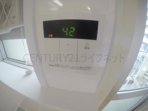 第5田村マンション