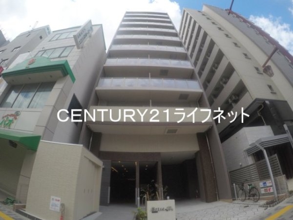 ブリーゼ