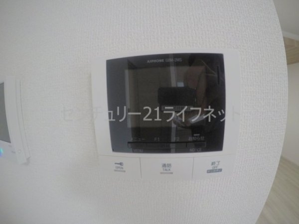 グランドール垂水