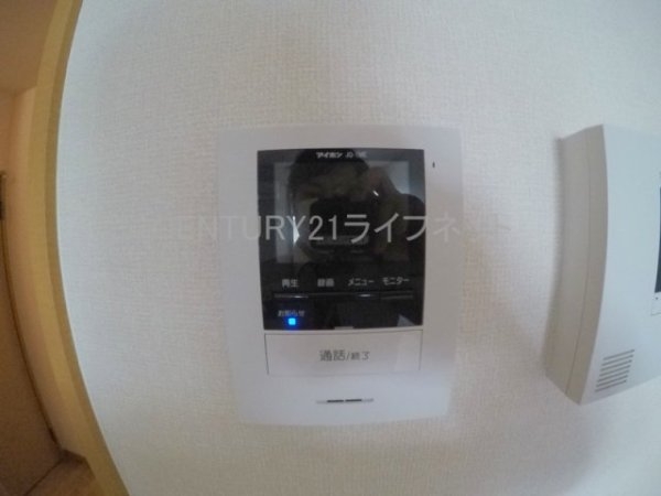 白樺ハイツ