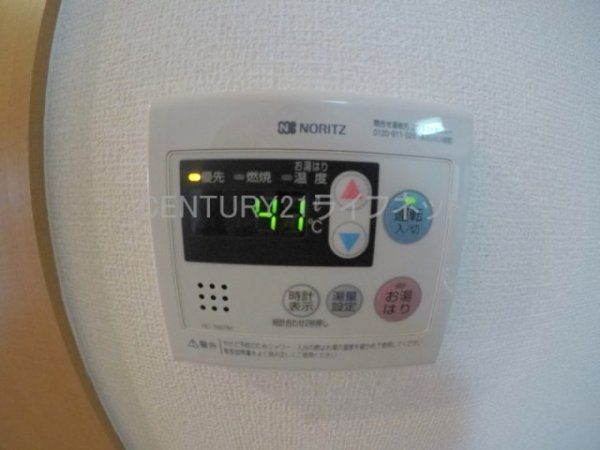 白樺ハイツ