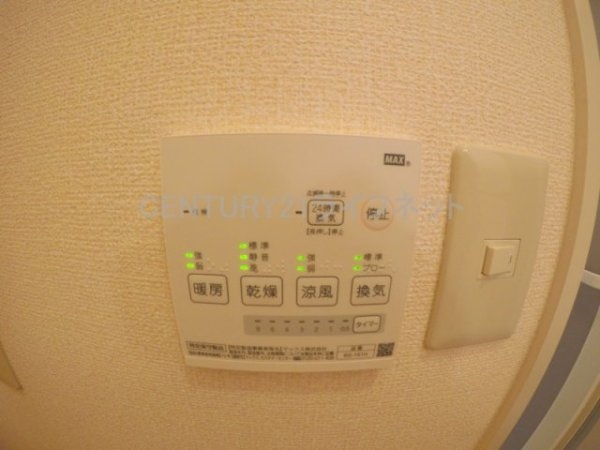白樺ハイツ