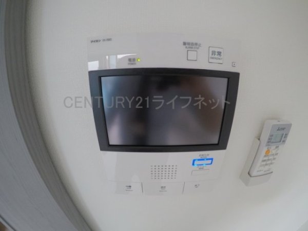 ラドゥセール江坂2