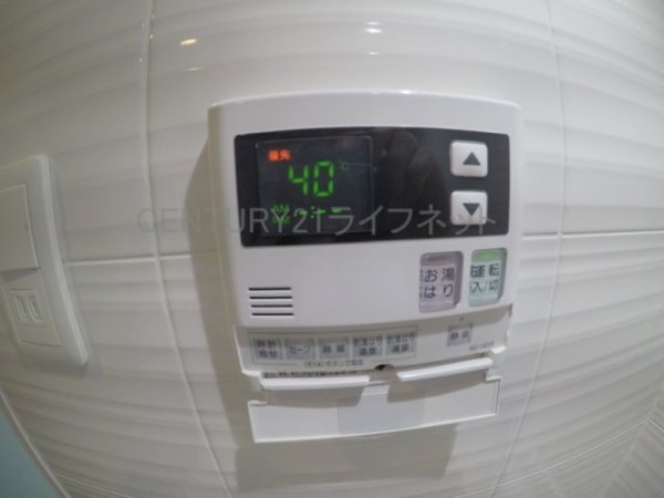 ラドゥセール江坂2
