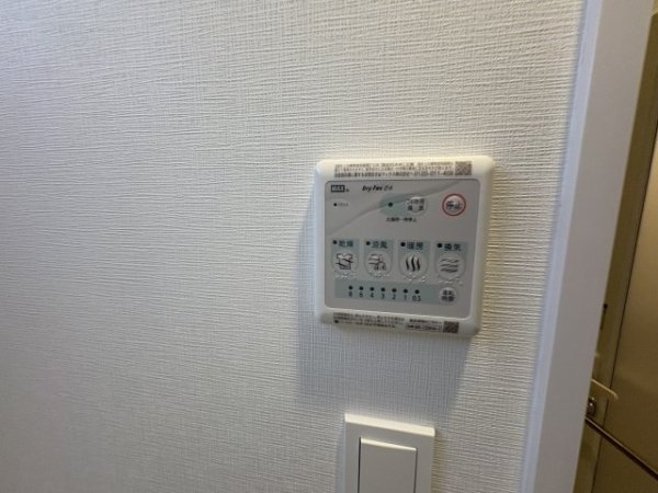 スプランディッド8