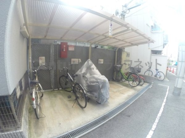 菅栄町プレザーント