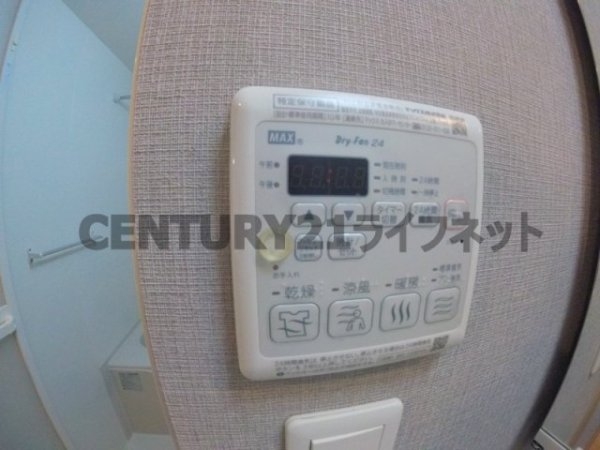 ディクス梅田東レジデンス