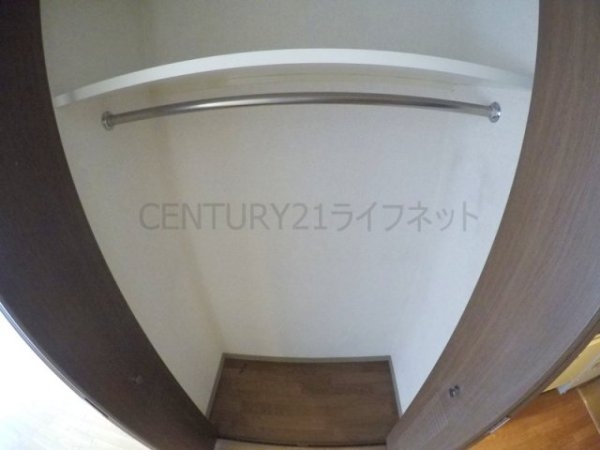 メゾンエトワル