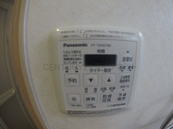 第1関根マンション