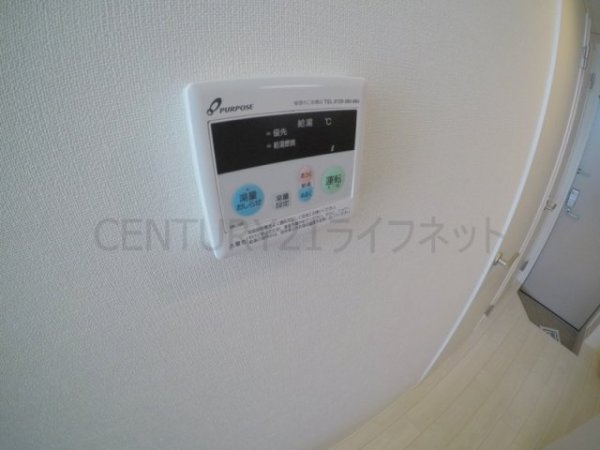 ベル　ヴィ