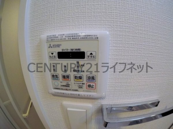 アドバンス西梅田ビオス