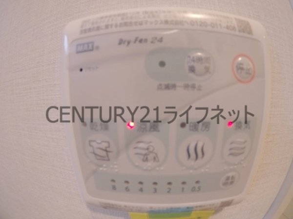 スプランディッド梅田北