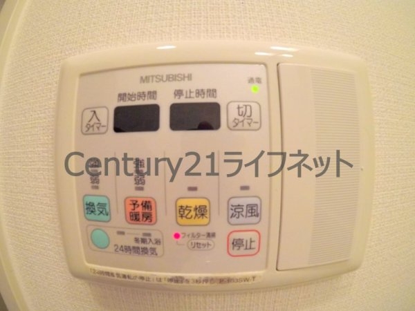 ワンルーフフラットテンジンバシ