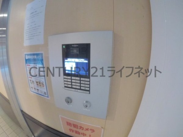サクラハイム浦江