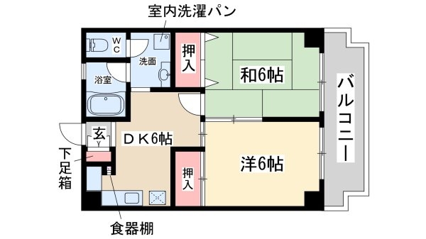 第4エンシンハイツ