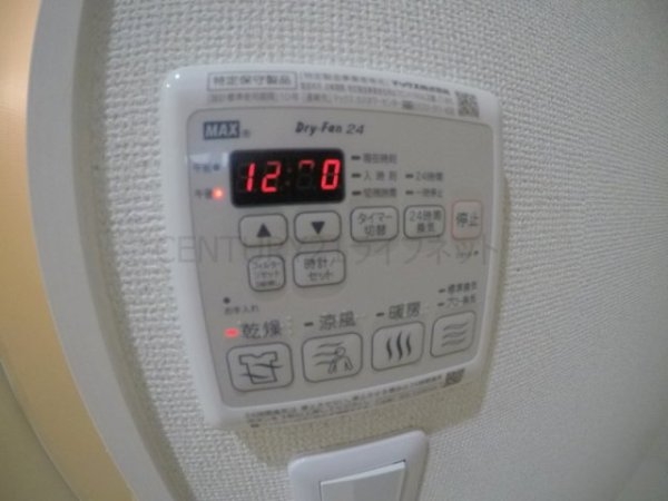 フジパレス江坂6番館