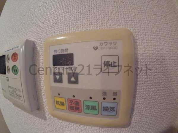 エイペックス天神橋１
