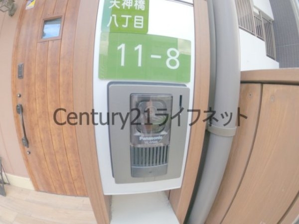 天神橋8丁目貸家