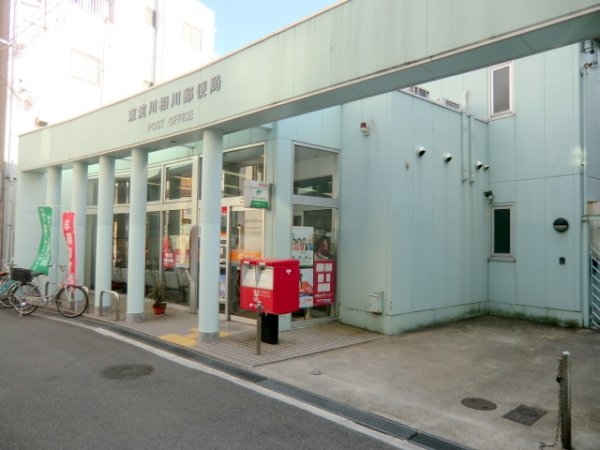 エクセル吹田(東淀川相川郵便局)