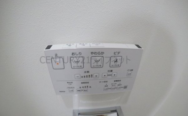 アルバトルナーレ江坂